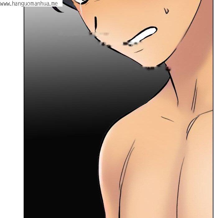 韩国漫画同事换换爱韩漫_同事换换爱-第214话在线免费阅读-韩国漫画-第122张图片