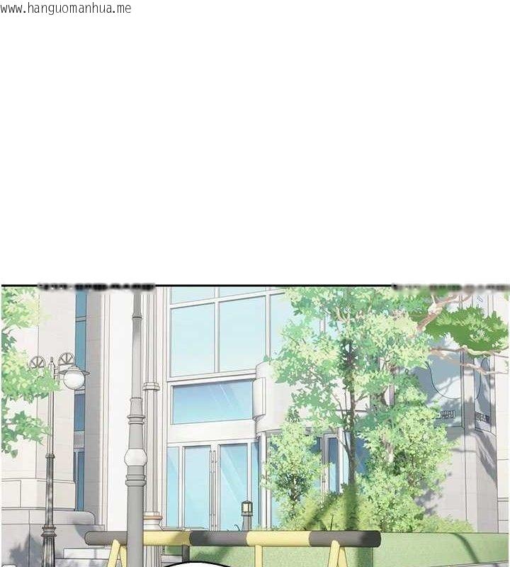 韩国漫画币转人生韩漫_币转人生-第20话-在超跑上火热在线免费阅读-韩国漫画-第1张图片