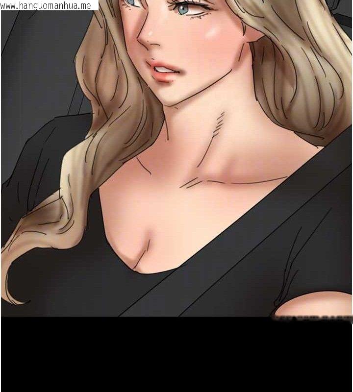 韩国漫画养父的女儿们韩漫_养父的女儿们-最终话-平凡的幸福在线免费阅读-韩国漫画-第95张图片