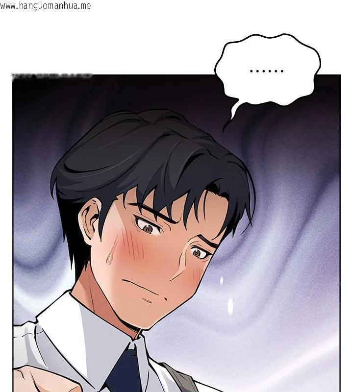 韩国漫画我的掌上明珠韩漫_我的掌上明珠-第1话-欲尝禁果的女儿在线免费阅读-韩国漫画-第48张图片