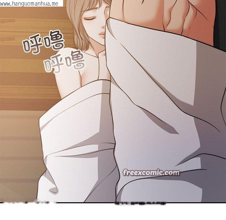 韩国漫画怀孕契约韩漫_怀孕契约-第33话在线免费阅读-韩国漫画-第154张图片