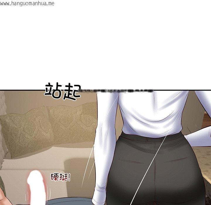 韩国漫画财阀家的女婿韩漫_财阀家的女婿-第28话在线免费阅读-韩国漫画-第149张图片