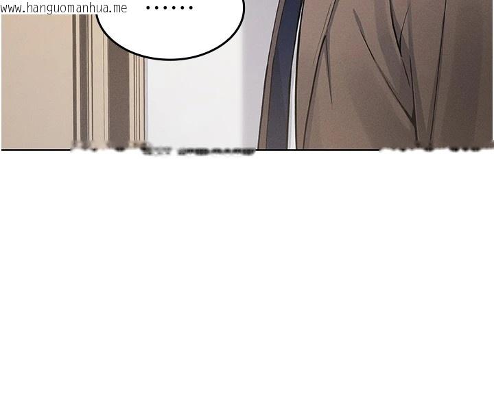 韩国漫画我的掌上明珠韩漫_我的掌上明珠-第1话-欲尝禁果的女儿在线免费阅读-韩国漫画-第268张图片