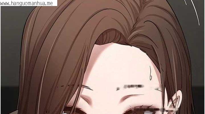 韩国漫画币转人生韩漫_币转人生-第20话-在超跑上火热在线免费阅读-韩国漫画-第114张图片
