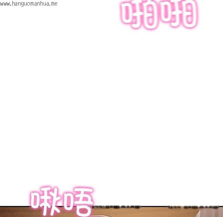 韩国漫画财阀家的女婿韩漫_财阀家的女婿-第28话在线免费阅读-韩国漫画-第60张图片