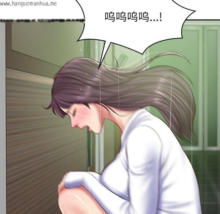 韩国漫画财阀家的女婿韩漫_财阀家的女婿-第28话在线免费阅读-韩国漫画-第73张图片