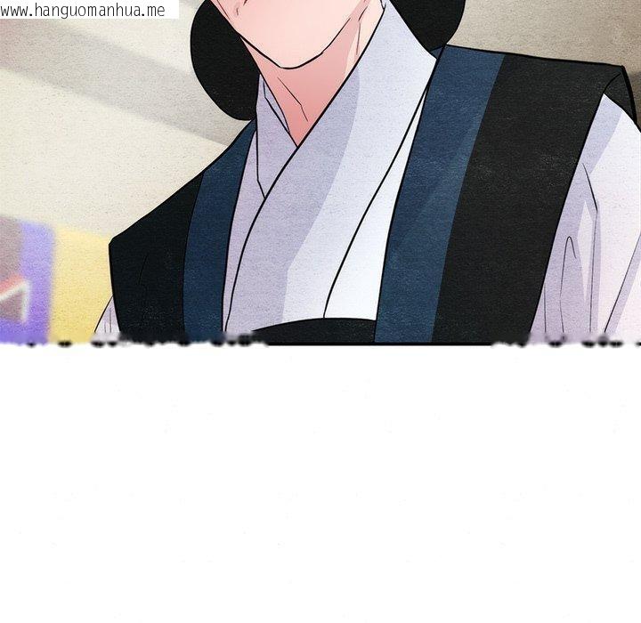 韩国漫画狂眼韩漫_狂眼-第61话在线免费阅读-韩国漫画-第110张图片