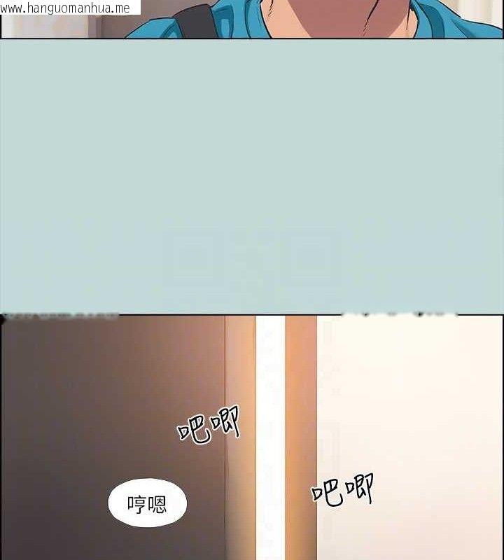 韩国漫画纵夏夜之梦(无码版)韩漫_纵夏夜之梦(无码版)-第63话-驯服小鲜肉在线免费阅读-韩国漫画-第92张图片