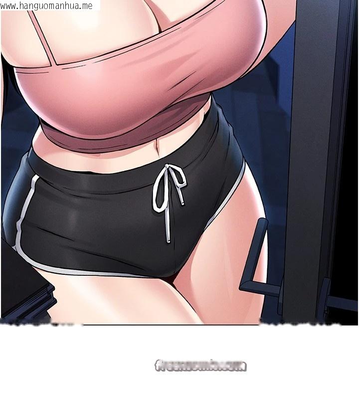 韩国漫画我的掌上明珠韩漫_我的掌上明珠-第1话-欲尝禁果的女儿在线免费阅读-韩国漫画-第294张图片