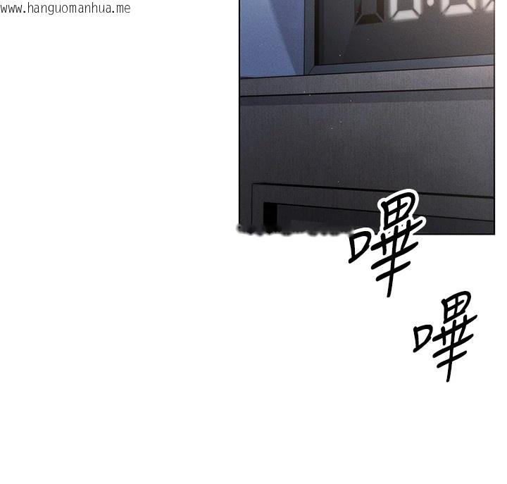 韩国漫画我的掌上明珠韩漫_我的掌上明珠-第1话-欲尝禁果的女儿在线免费阅读-韩国漫画-第7张图片