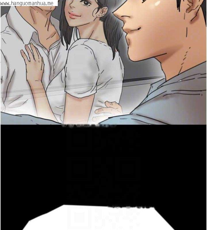 韩国漫画养父的女儿们韩漫_养父的女儿们-最终话-平凡的幸福在线免费阅读-韩国漫画-第113张图片
