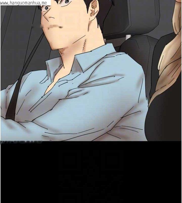 韩国漫画养父的女儿们韩漫_养父的女儿们-最终话-平凡的幸福在线免费阅读-韩国漫画-第93张图片