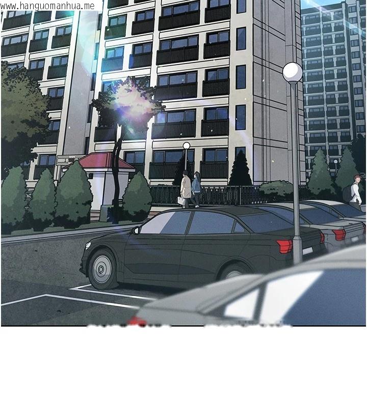 韩国漫画我的掌上明珠韩漫_我的掌上明珠-第1话-欲尝禁果的女儿在线免费阅读-韩国漫画-第3张图片