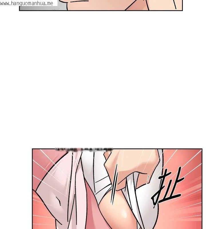 韩国漫画深层洁净达人韩漫_深层洁净达人-第31话-你可以吃这两团肉在线免费阅读-韩国漫画-第62张图片
