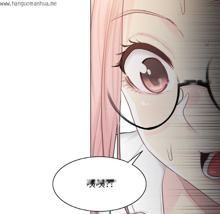 韩国漫画轻触!-解除封印韩漫_轻触!-解除封印-第7话在线免费阅读-韩国漫画-第10张图片