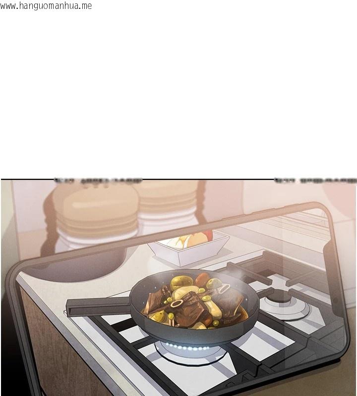 韩国漫画我的掌上明珠韩漫_我的掌上明珠-第1话-欲尝禁果的女儿在线免费阅读-韩国漫画-第138张图片