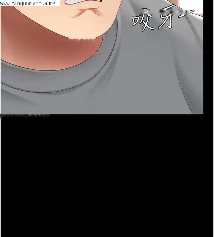 韩国漫画复仇母女丼韩漫_复仇母女丼-第102话-状况良好的二手人妻在线免费阅读-韩国漫画-第167张图片