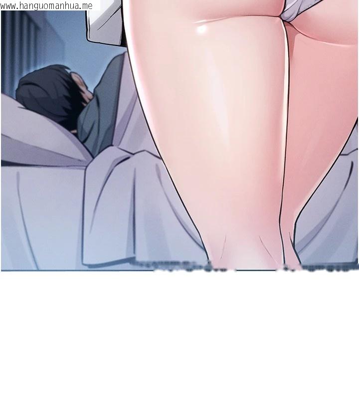 韩国漫画我的掌上明珠韩漫_我的掌上明珠-第1话-欲尝禁果的女儿在线免费阅读-韩国漫画-第163张图片