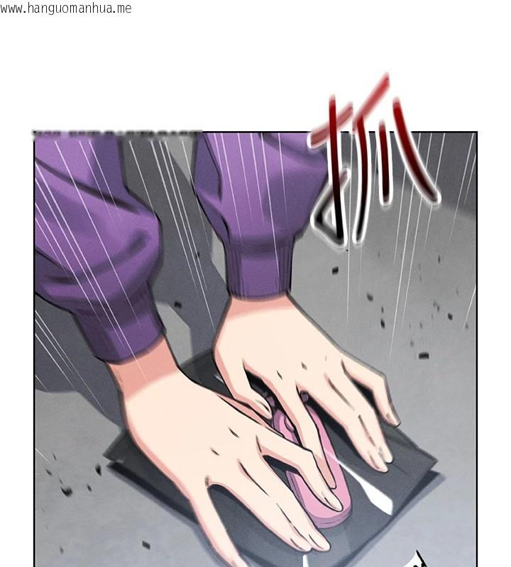 韩国漫画我的掌上明珠韩漫_我的掌上明珠-第1话-欲尝禁果的女儿在线免费阅读-韩国漫画-第244张图片