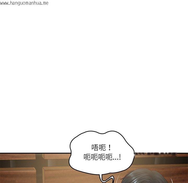 韩国漫画财阀家的女婿韩漫_财阀家的女婿-第28话在线免费阅读-韩国漫画-第144张图片