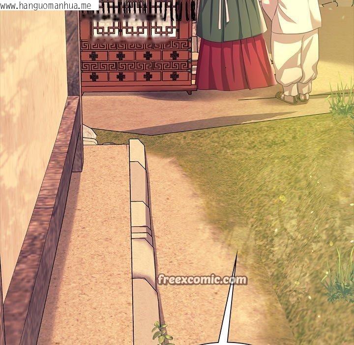 韩国漫画小姐韩漫_小姐-第69话在线免费阅读-韩国漫画-第14张图片
