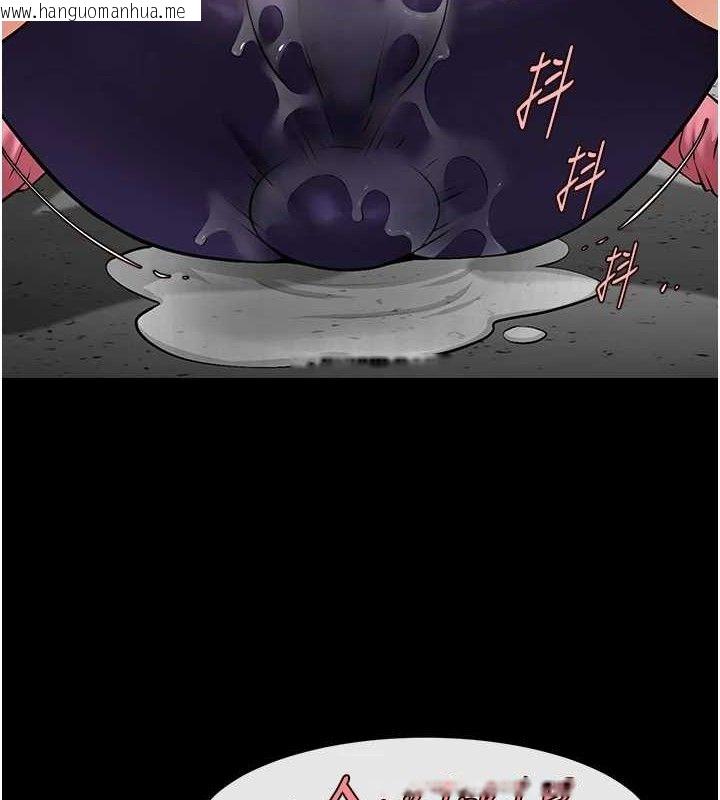 韩国漫画炸裂吧!巨棒韩漫_炸裂吧!巨棒-第78话-3P激战开始在线免费阅读-韩国漫画-第5张图片