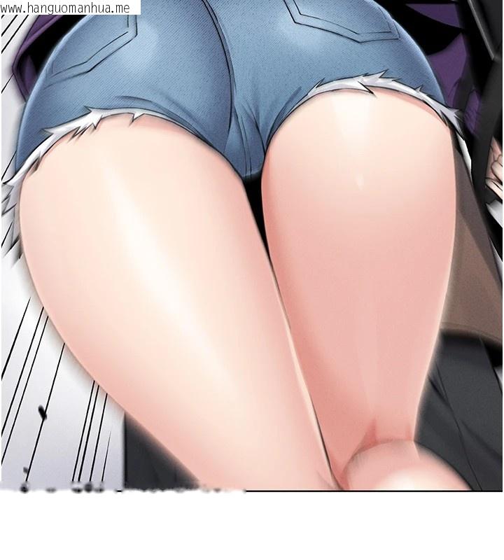 韩国漫画我的掌上明珠韩漫_我的掌上明珠-第1话-欲尝禁果的女儿在线免费阅读-韩国漫画-第229张图片