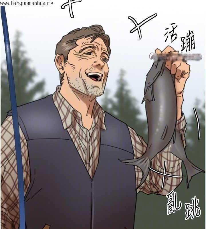 韩国漫画养父的女儿们韩漫_养父的女儿们-最终话-平凡的幸福在线免费阅读-韩国漫画-第126张图片