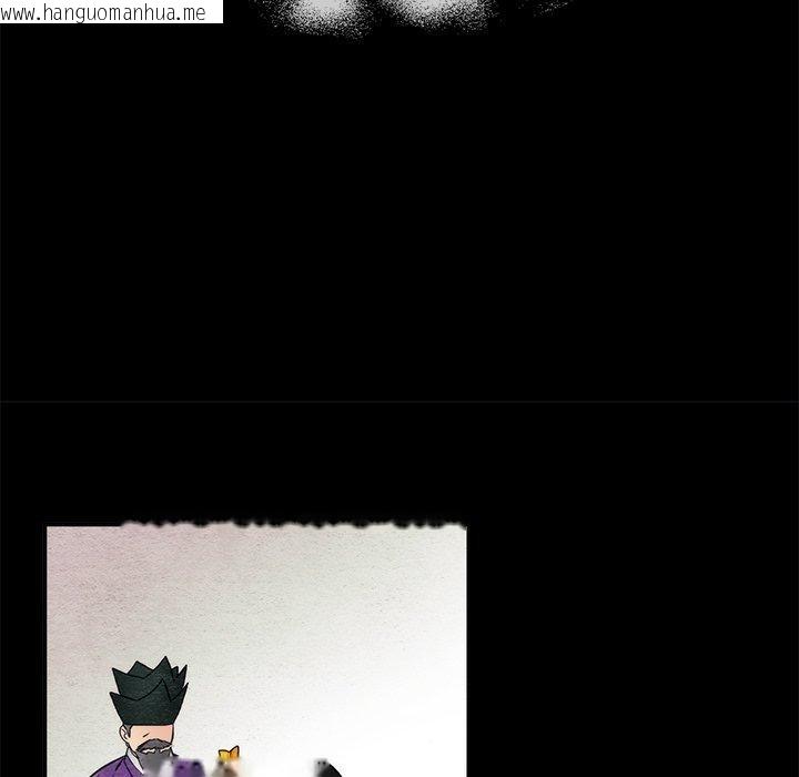 韩国漫画狂眼韩漫_狂眼-第61话在线免费阅读-韩国漫画-第73张图片