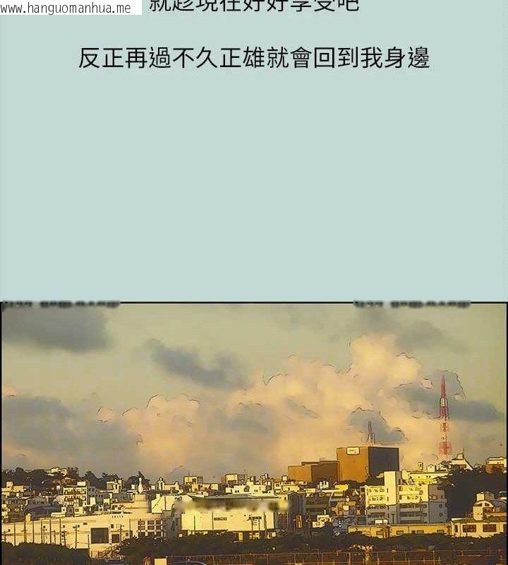 韩国漫画纵夏夜之梦(无码版)韩漫_纵夏夜之梦(无码版)-第63话-驯服小鲜肉在线免费阅读-韩国漫画-第80张图片