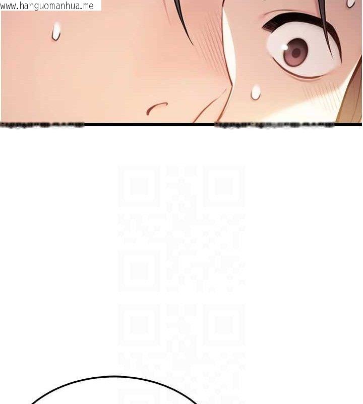 韩国漫画命运:贞洁欲女韩漫_命运:贞洁欲女-第38话-洋妞净身，夫人品香在线免费阅读-韩国漫画-第52张图片