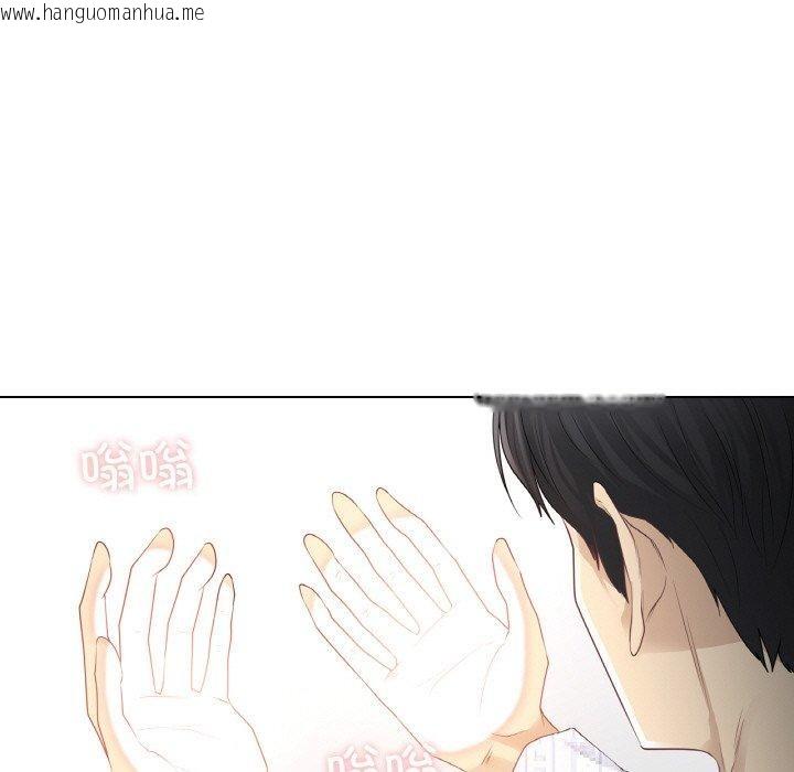 韩国漫画轻触!-解除封印韩漫_轻触!-解除封印-第7话在线免费阅读-韩国漫画-第49张图片