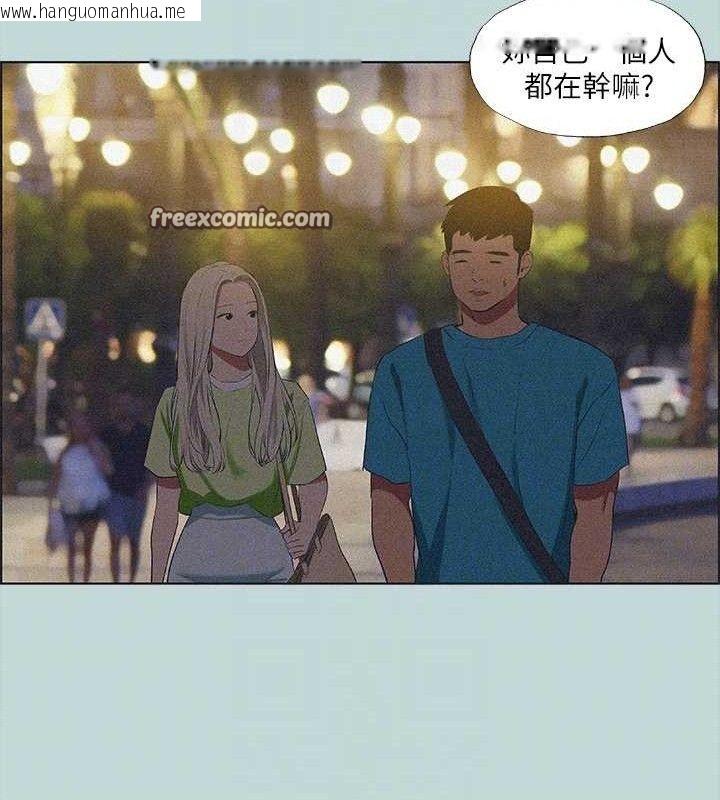 韩国漫画纵夏夜之梦(无码版)韩漫_纵夏夜之梦(无码版)-第64话-在朋友床上干女友在线免费阅读-韩国漫画-第75张图片