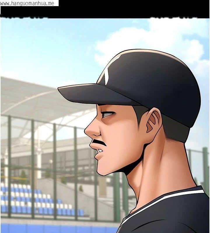 韩国漫画炸裂吧!巨棒韩漫_炸裂吧!巨棒-第78话-3P激战开始在线免费阅读-韩国漫画-第90张图片