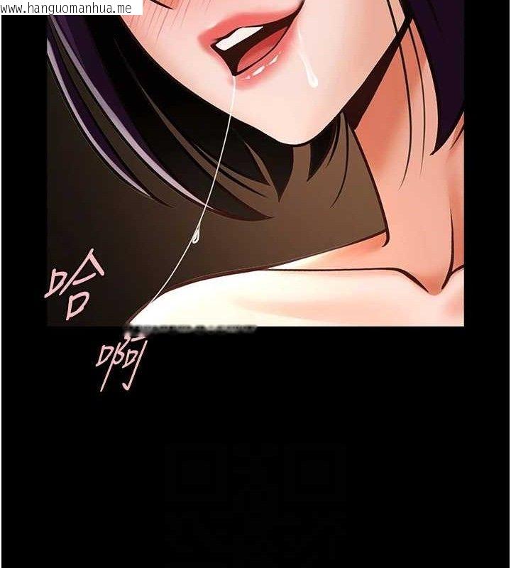 韩国漫画炸裂吧!巨棒韩漫_炸裂吧!巨棒-第78话-3P激战开始在线免费阅读-韩国漫画-第37张图片
