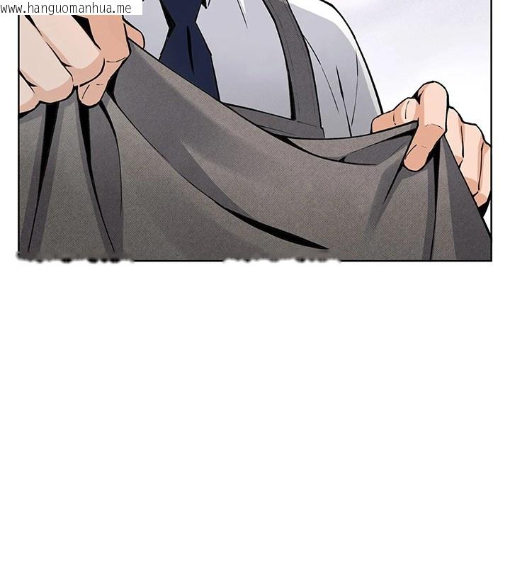 韩国漫画我的掌上明珠韩漫_我的掌上明珠-第1话-欲尝禁果的女儿在线免费阅读-韩国漫画-第49张图片