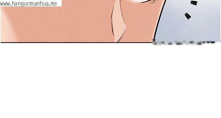 韩国漫画我的掌上明珠韩漫_我的掌上明珠-第1话-欲尝禁果的女儿在线免费阅读-韩国漫画-第148张图片