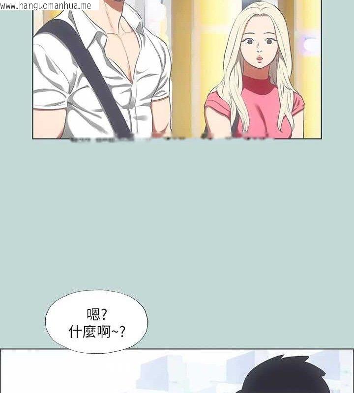 韩国漫画纵夏夜之梦(无码版)韩漫_纵夏夜之梦(无码版)-第63话-驯服小鲜肉在线免费阅读-韩国漫画-第5张图片