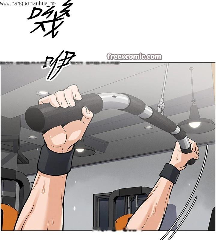 韩国漫画我的掌上明珠韩漫_我的掌上明珠-第1话-欲尝禁果的女儿在线免费阅读-韩国漫画-第70张图片