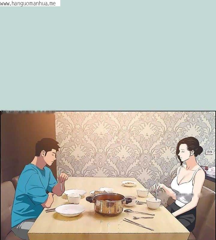 韩国漫画纵夏夜之梦(无码版)韩漫_纵夏夜之梦(无码版)-第63话-驯服小鲜肉在线免费阅读-韩国漫画-第39张图片