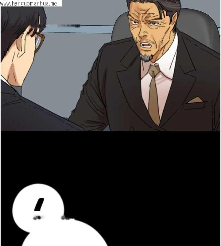 韩国漫画养父的女儿们韩漫_养父的女儿们-最终话-平凡的幸福在线免费阅读-韩国漫画-第37张图片