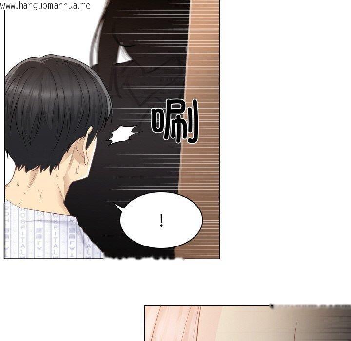 韩国漫画轻触!-解除封印韩漫_轻触!-解除封印-第7话在线免费阅读-韩国漫画-第9张图片