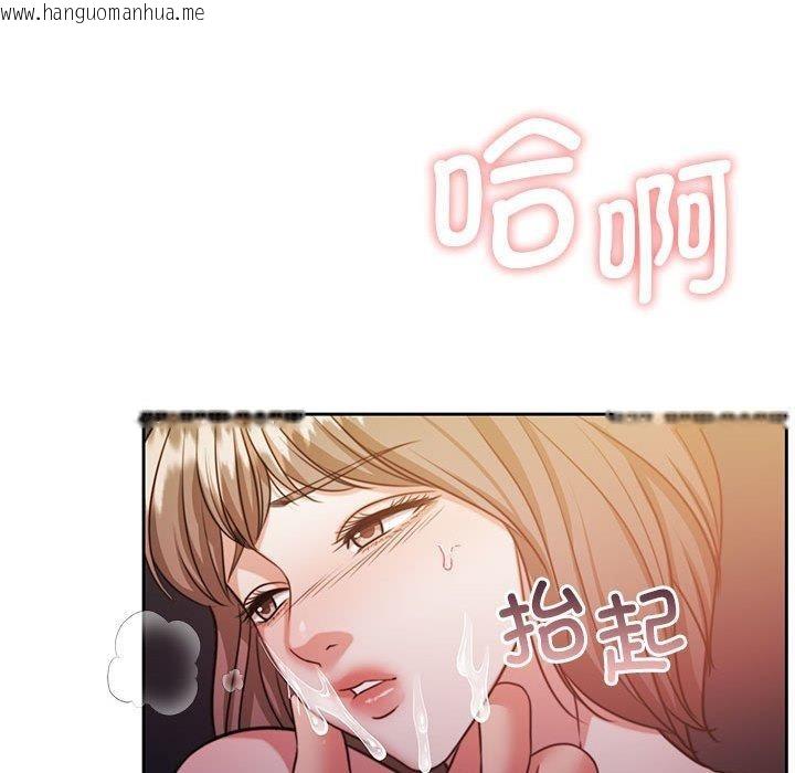韩国漫画怀孕契约韩漫_怀孕契约-第33话在线免费阅读-韩国漫画-第142张图片