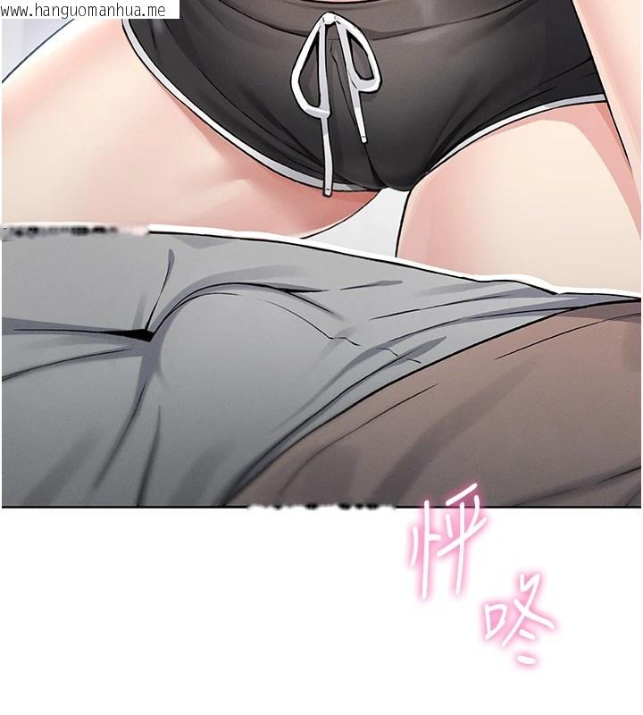 韩国漫画我的掌上明珠韩漫_我的掌上明珠-第1话-欲尝禁果的女儿在线免费阅读-韩国漫画-第306张图片