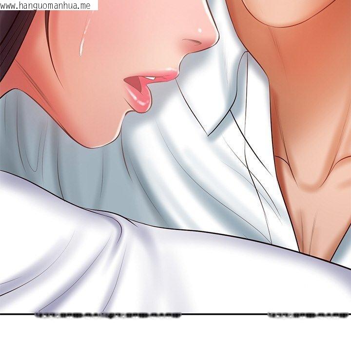 韩国漫画财阀家的女婿韩漫_财阀家的女婿-第28话在线免费阅读-韩国漫画-第96张图片
