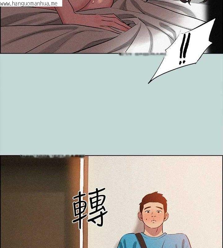 韩国漫画纵夏夜之梦(无码版)韩漫_纵夏夜之梦(无码版)-第64话-在朋友床上干女友在线免费阅读-韩国漫画-第20张图片