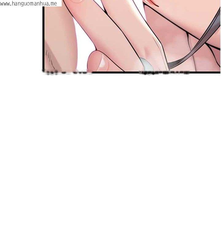 韩国漫画命运:贞洁欲女韩漫_命运:贞洁欲女-第38话-洋妞净身，夫人品香在线免费阅读-韩国漫画-第131张图片
