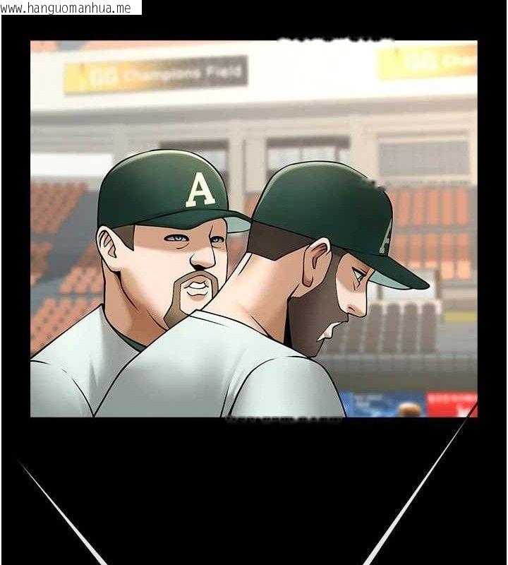 韩国漫画炸裂吧!巨棒韩漫_炸裂吧!巨棒-第78话-3P激战开始在线免费阅读-韩国漫画-第136张图片