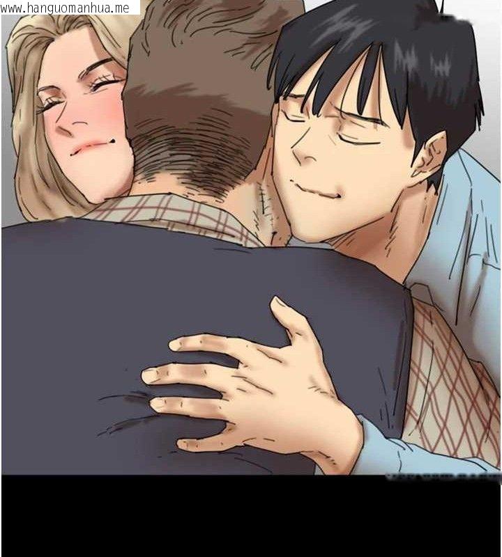 韩国漫画养父的女儿们韩漫_养父的女儿们-最终话-平凡的幸福在线免费阅读-韩国漫画-第157张图片