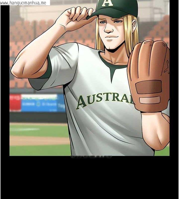 韩国漫画炸裂吧!巨棒韩漫_炸裂吧!巨棒-第78话-3P激战开始在线免费阅读-韩国漫画-第138张图片